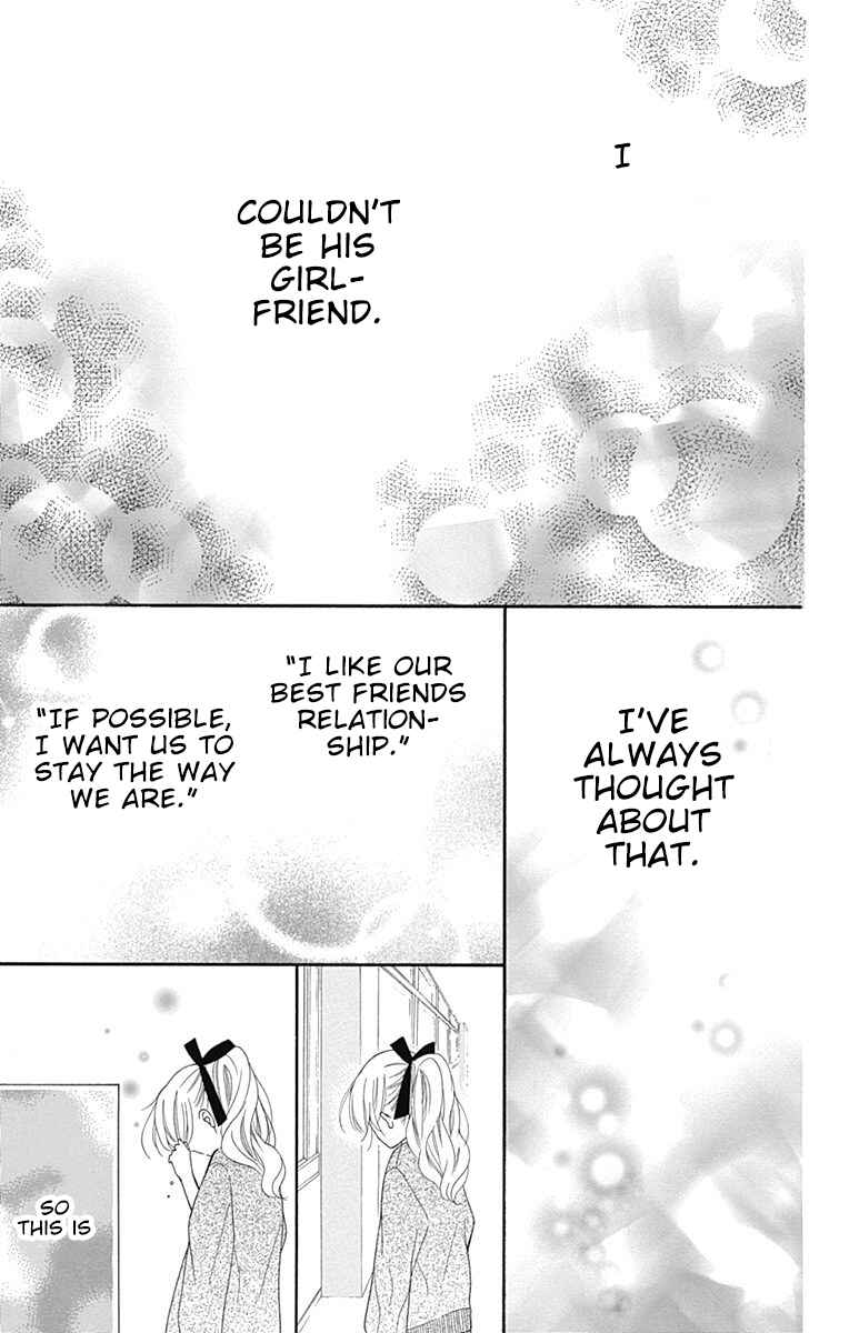 Page 24 Chapter 14 Hatsukoi to Taiyou