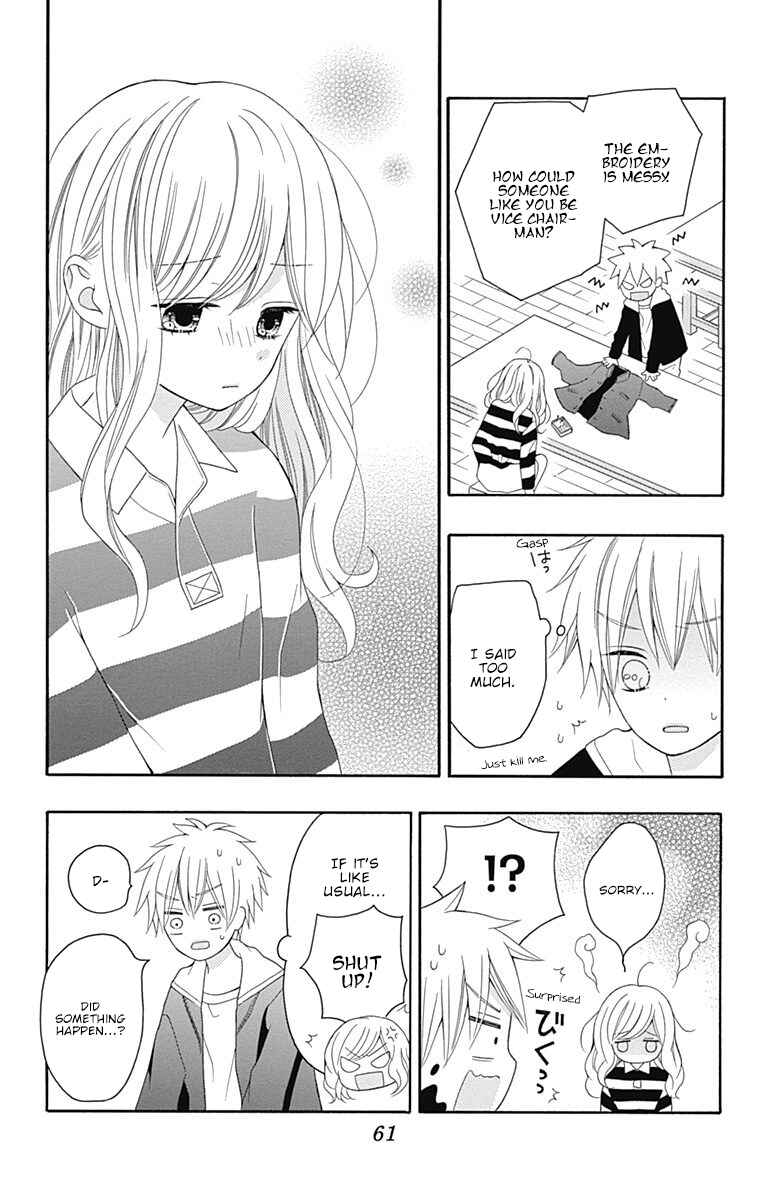 Page 26 Chapter 14 Hatsukoi to Taiyou