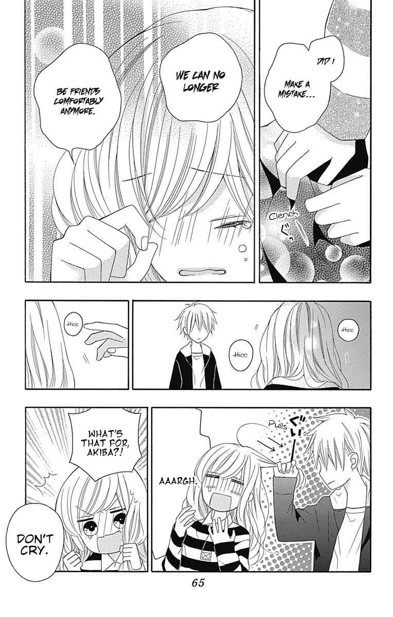 Page 30 Chapter 14 Hatsukoi to Taiyou