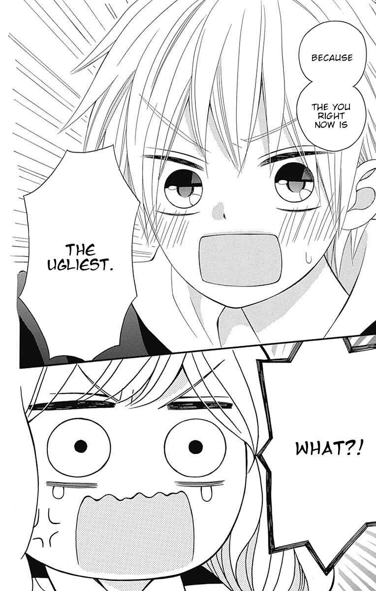Page 31 Chapter 14 Hatsukoi to Taiyou