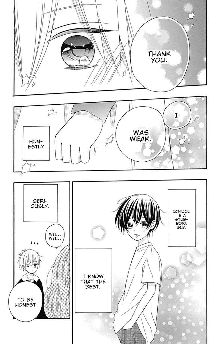 Page 36 Chapter 14 Hatsukoi to Taiyou