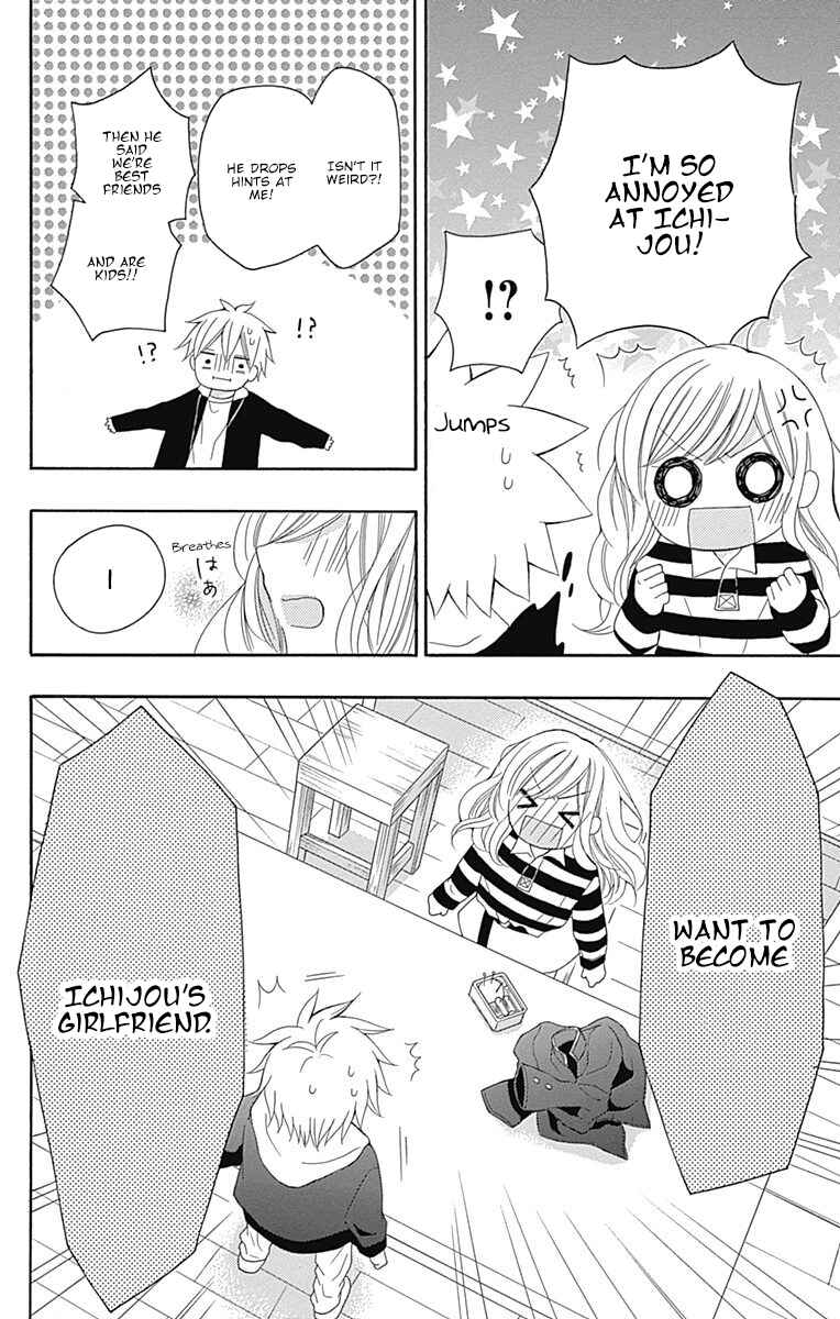 Page 37 Chapter 14 Hatsukoi to Taiyou