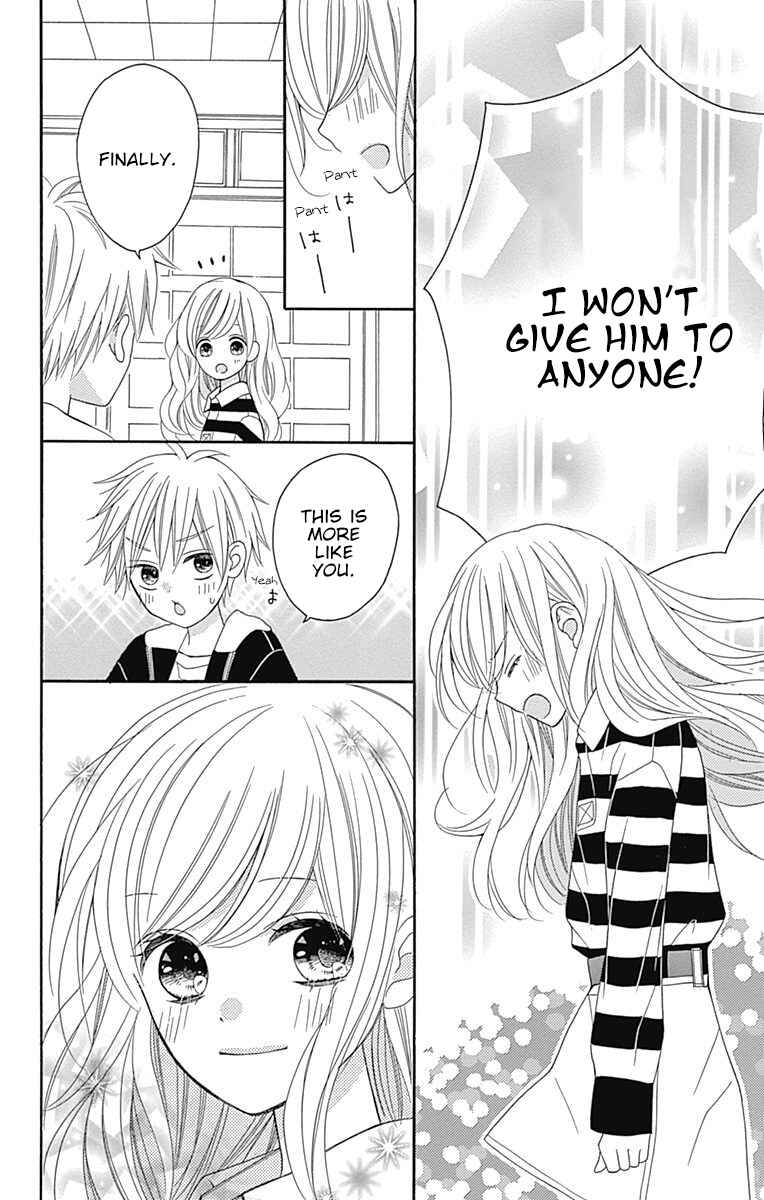 Page 39 Chapter 14 Hatsukoi to Taiyou