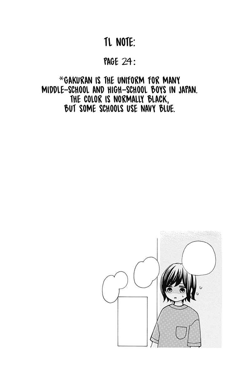 Page 41 Chapter 14 Hatsukoi to Taiyou