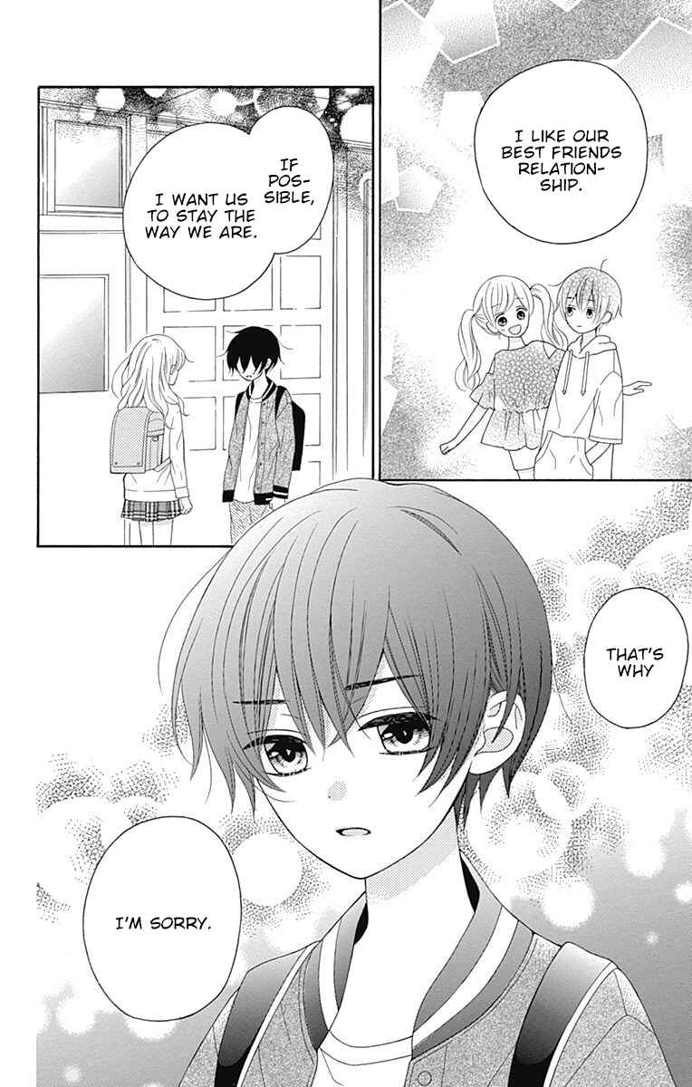 Page 7 Chapter 14 Hatsukoi to Taiyou