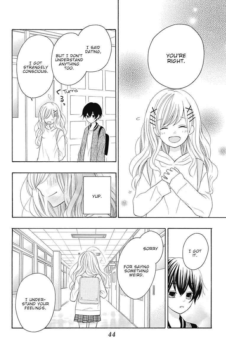 Page 9 Chapter 14 Hatsukoi to Taiyou