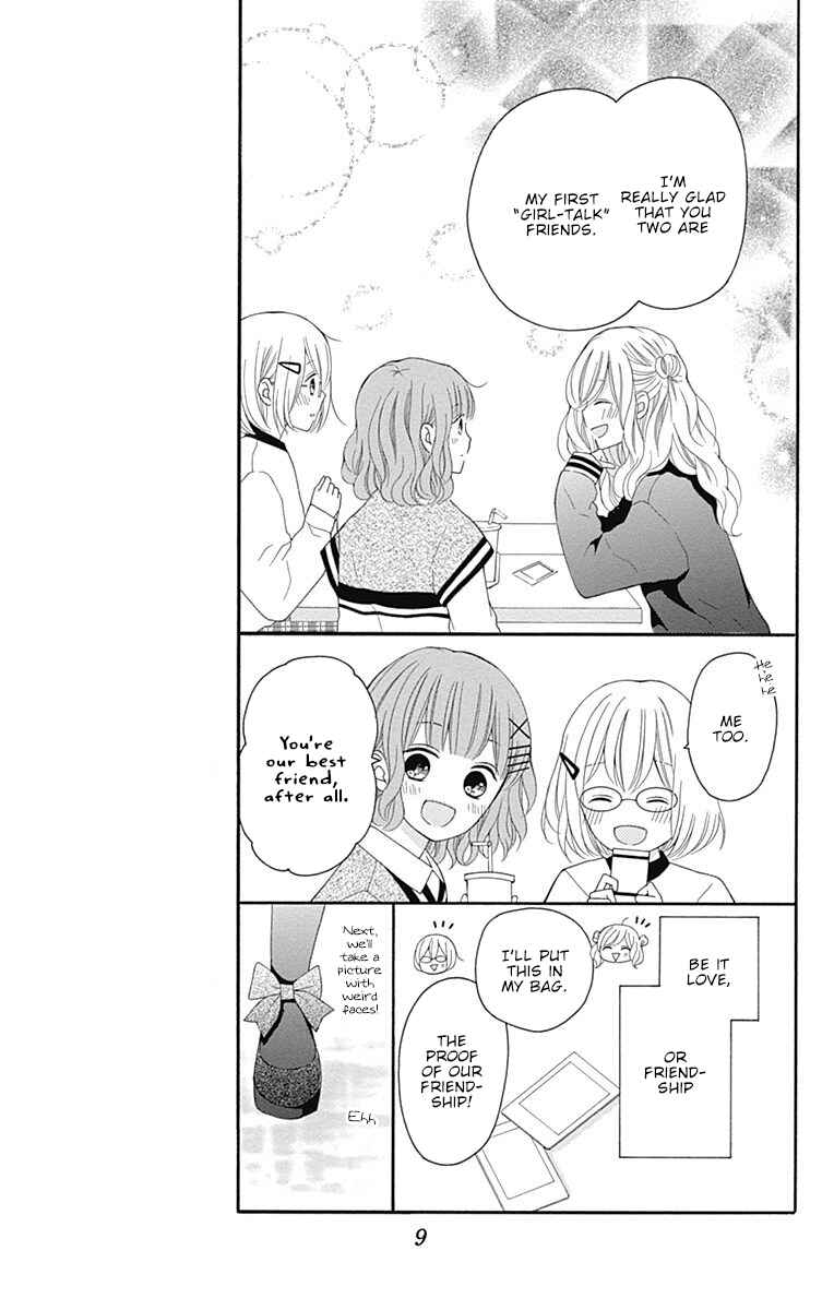 Page 10 Chapter 17 Hatsukoi to Taiyou