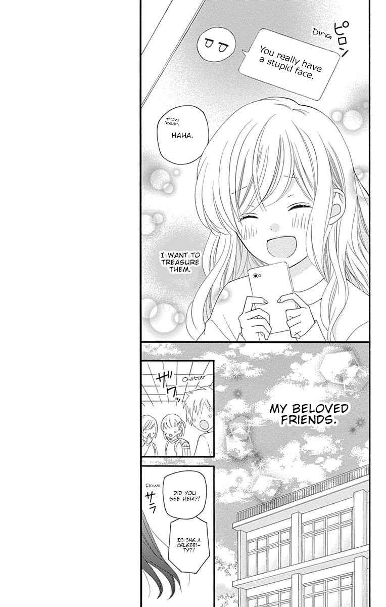 Page 12 Chapter 17 Hatsukoi to Taiyou