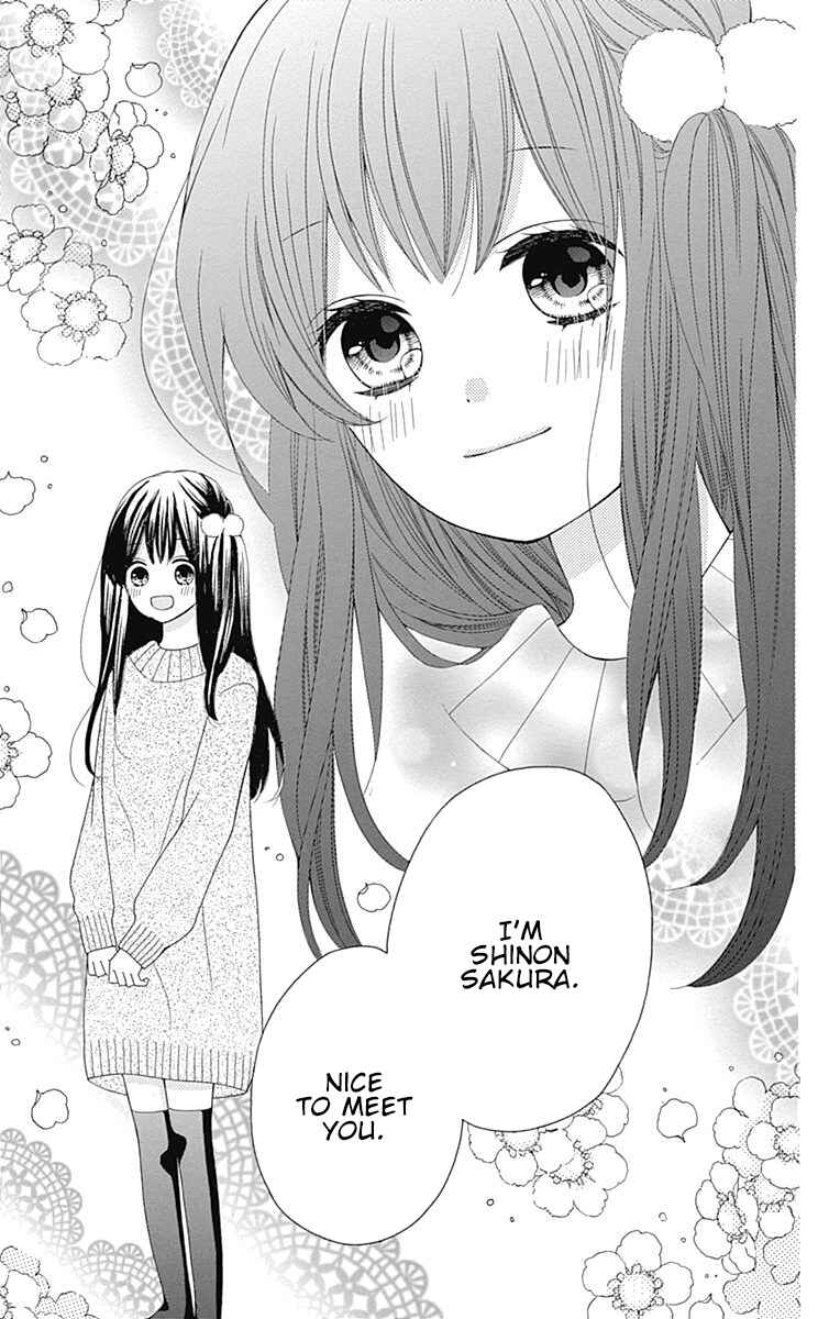 Page 14 Chapter 17 Hatsukoi to Taiyou