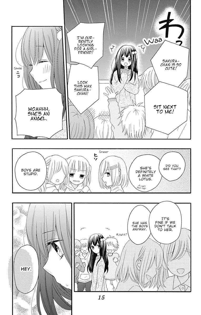 Page 16 Chapter 17 Hatsukoi to Taiyou