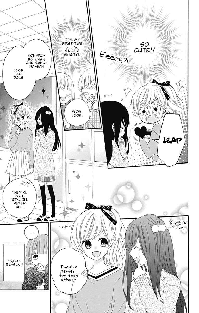 Page 20 Chapter 17 Hatsukoi to Taiyou