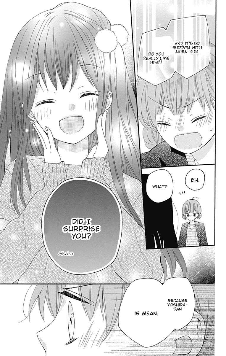 Page 32 Chapter 17 Hatsukoi to Taiyou