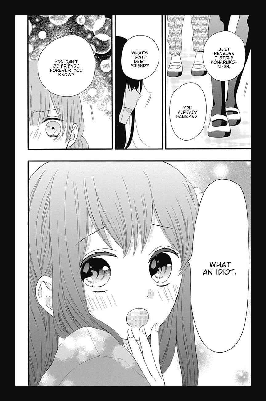 Page 33 Chapter 17 Hatsukoi to Taiyou