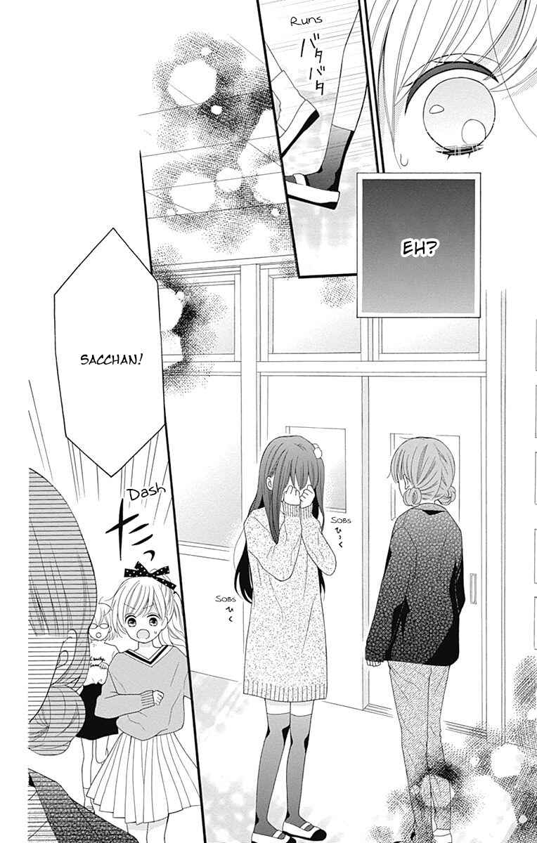 Page 35 Chapter 17 Hatsukoi to Taiyou