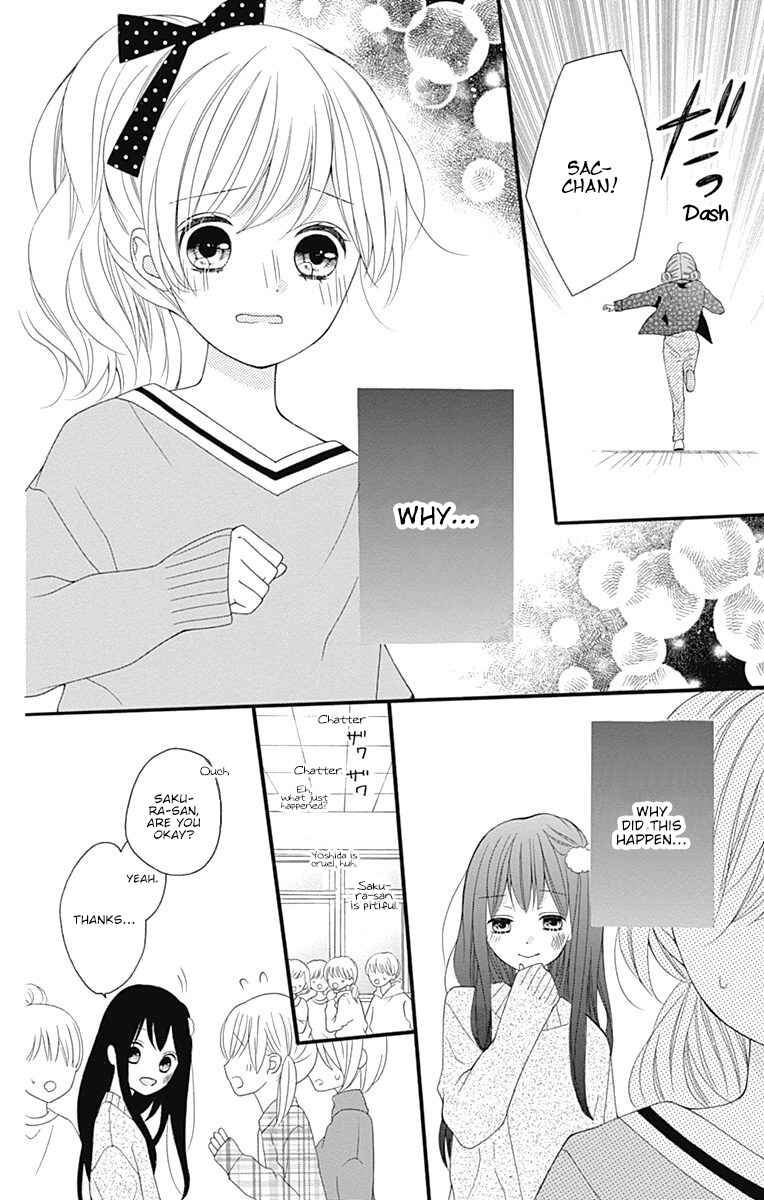 Page 39 Chapter 17 Hatsukoi to Taiyou