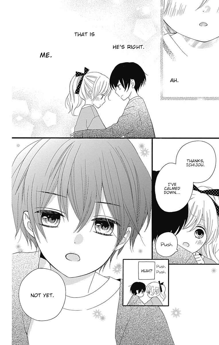 Page 43 Chapter 17 Hatsukoi to Taiyou