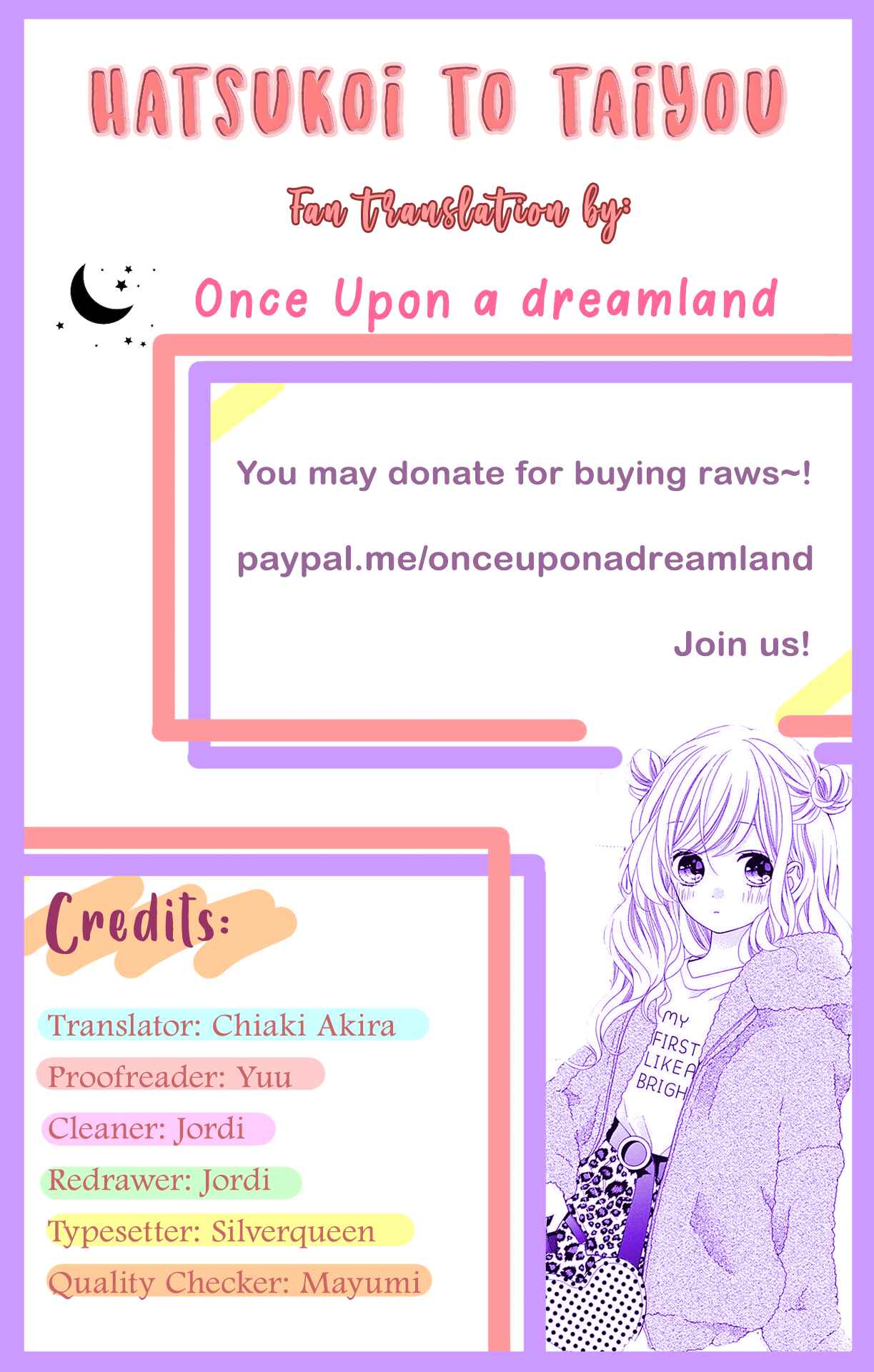Page 1 Chapter 23 Hatsukoi to Taiyou