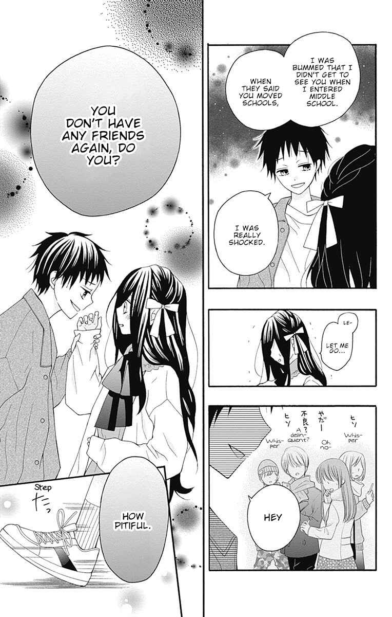 Page 12 Chapter 23 Hatsukoi to Taiyou