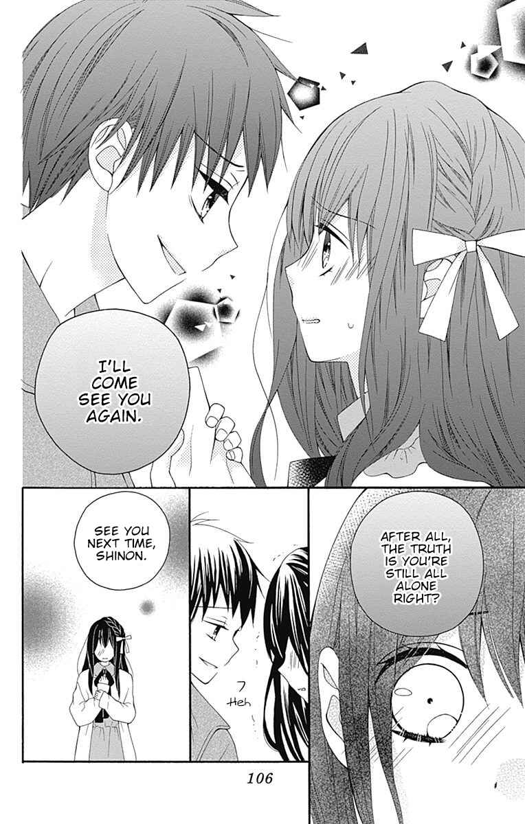 Page 21 Chapter 23 Hatsukoi to Taiyou
