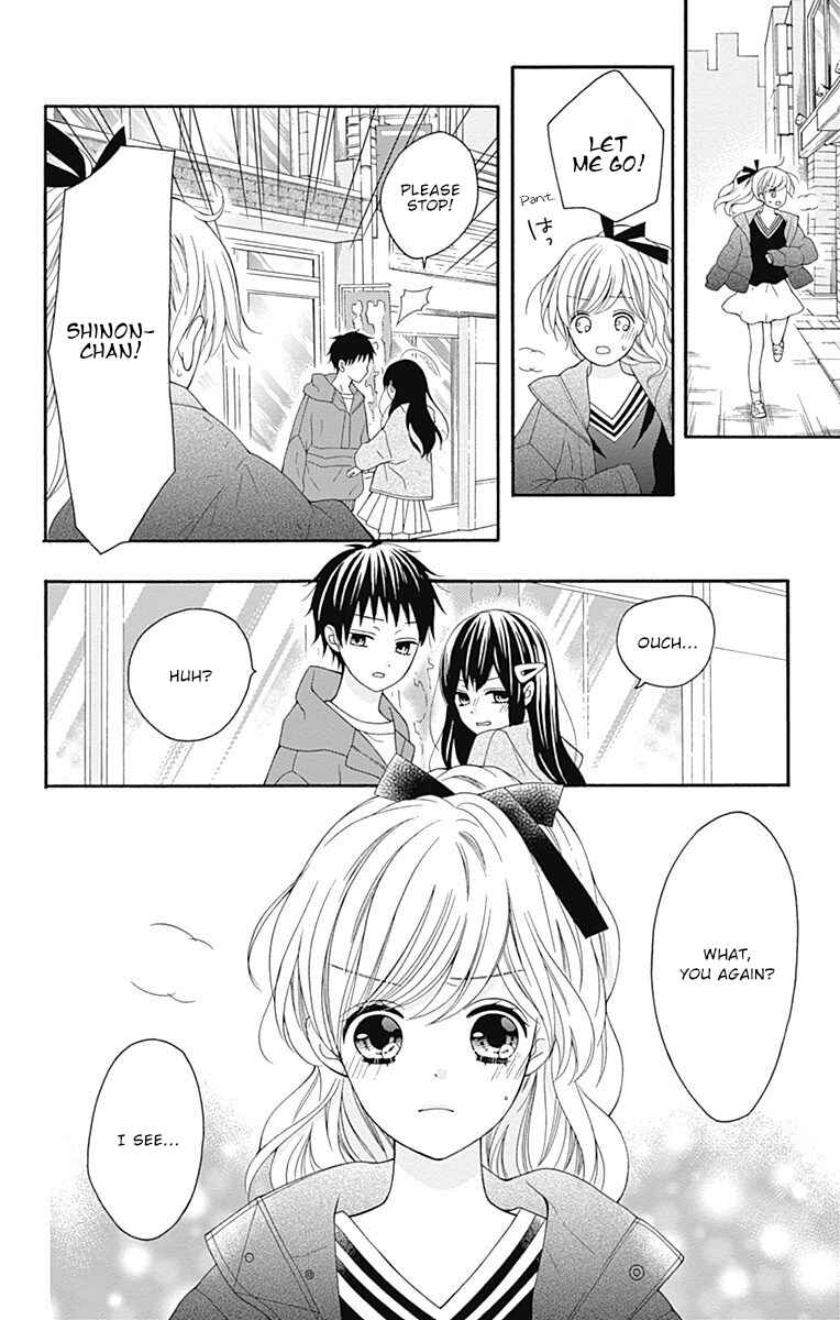 Page 25 Chapter 23 Hatsukoi to Taiyou