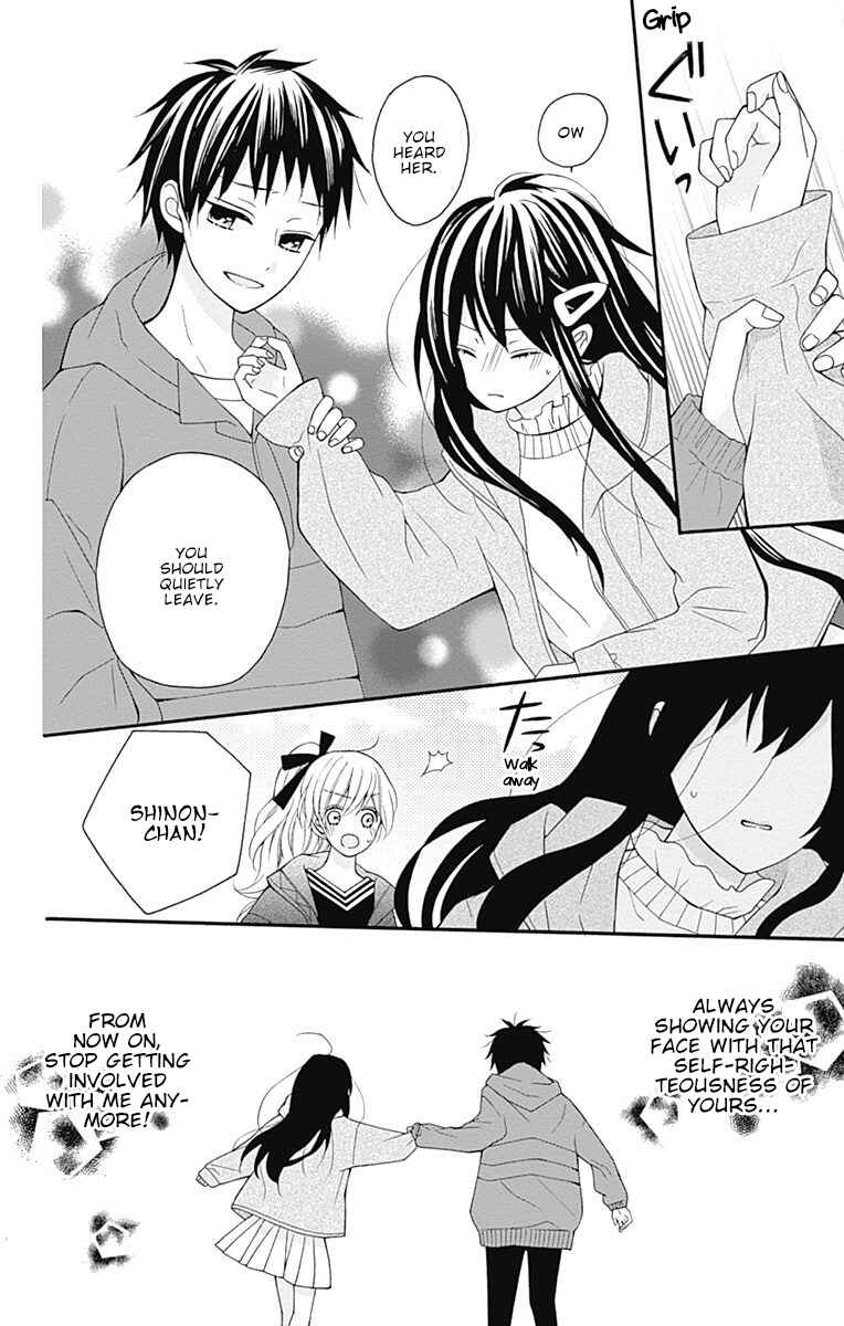 Page 31 Chapter 23 Hatsukoi to Taiyou