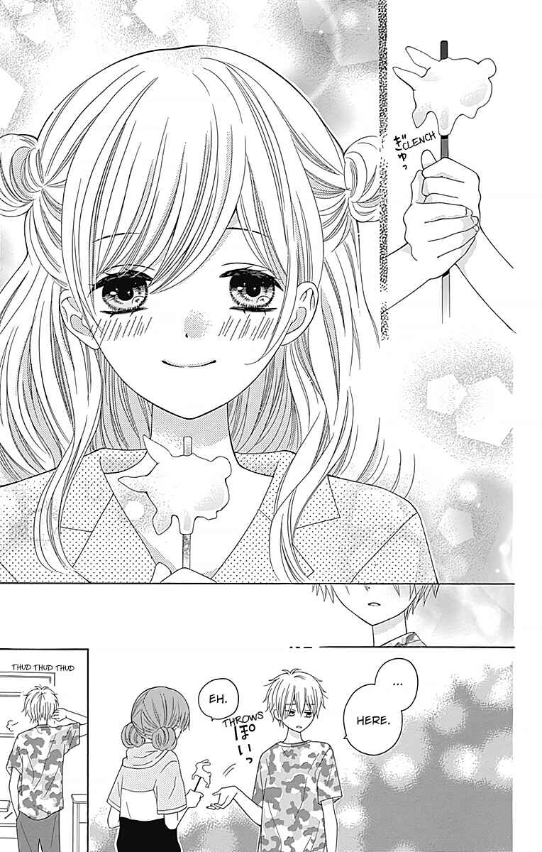 Page 16 Chapter 3 Hatsukoi to Taiyou