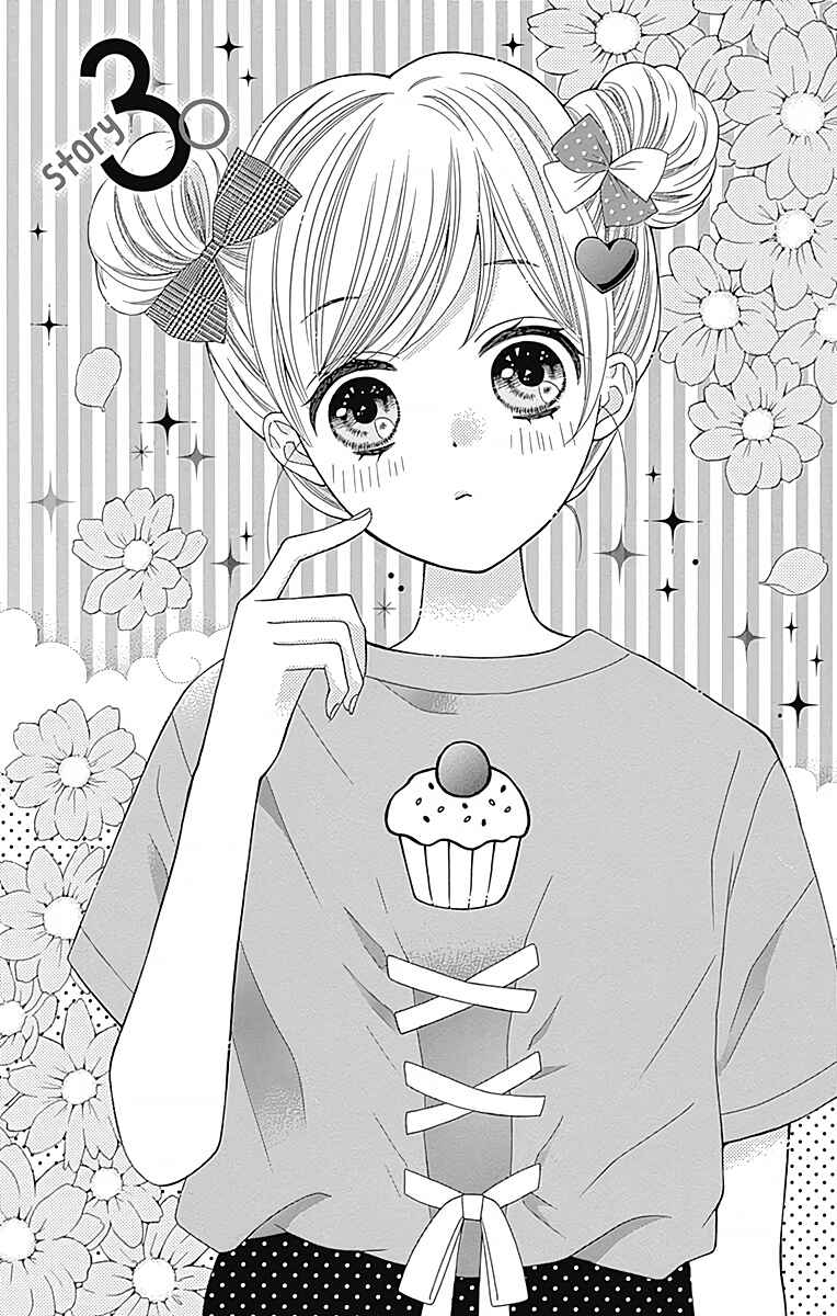 Page 2 Chapter 3 Hatsukoi to Taiyou