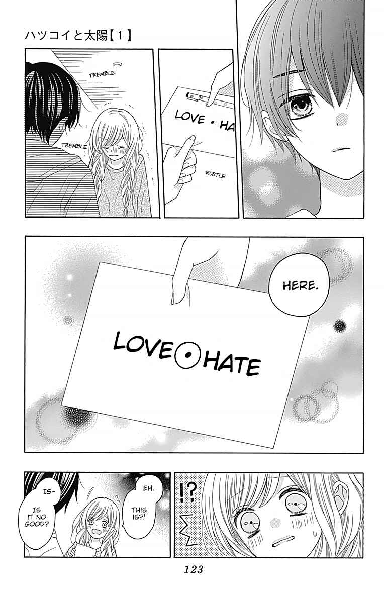 Page 32 Chapter 3 Hatsukoi to Taiyou