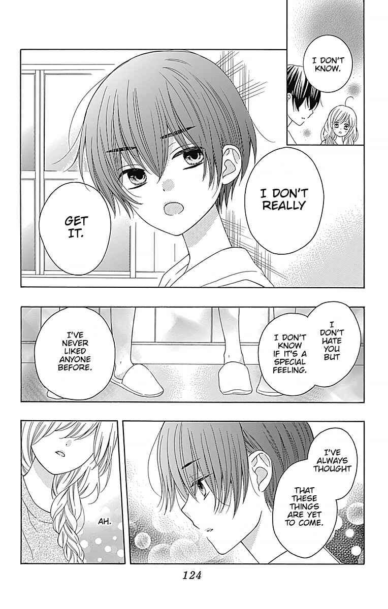 Page 33 Chapter 3 Hatsukoi to Taiyou
