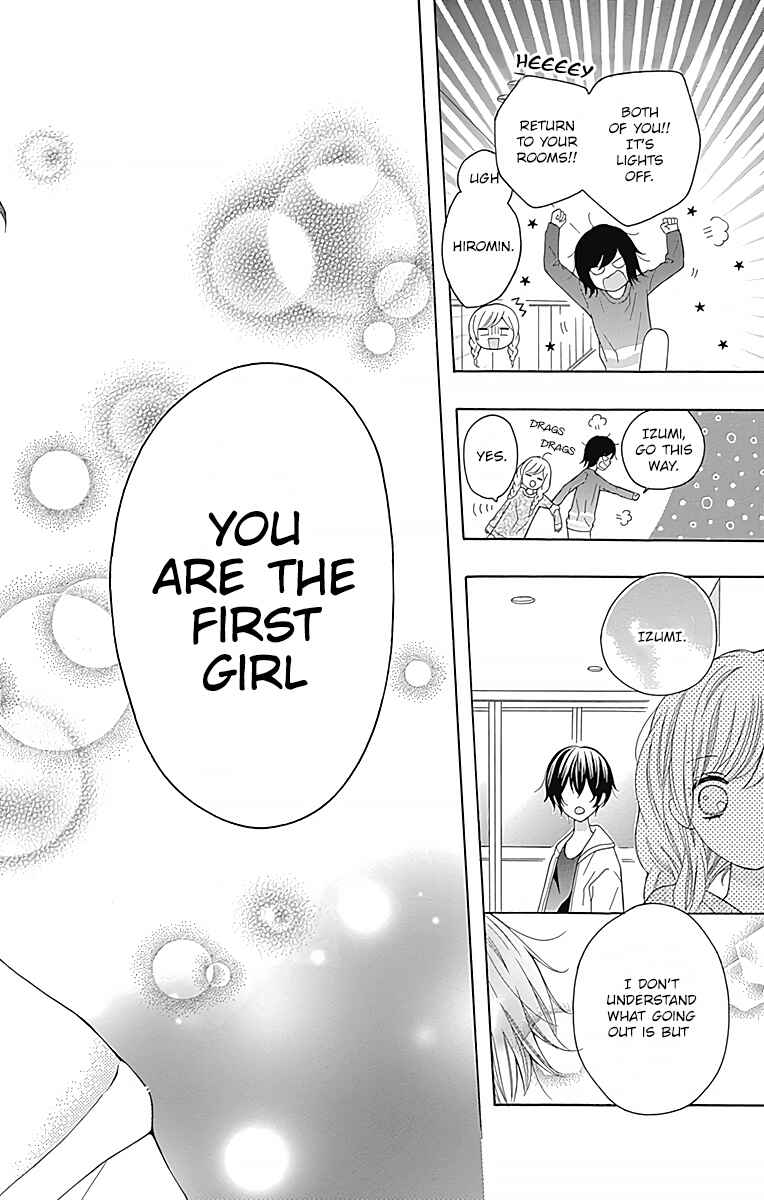 Page 37 Chapter 3 Hatsukoi to Taiyou