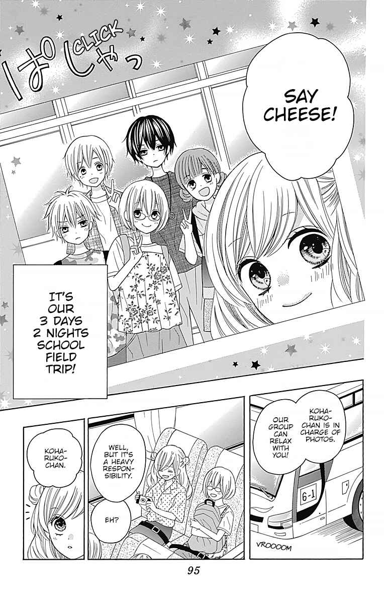 Page 4 Chapter 3 Hatsukoi to Taiyou