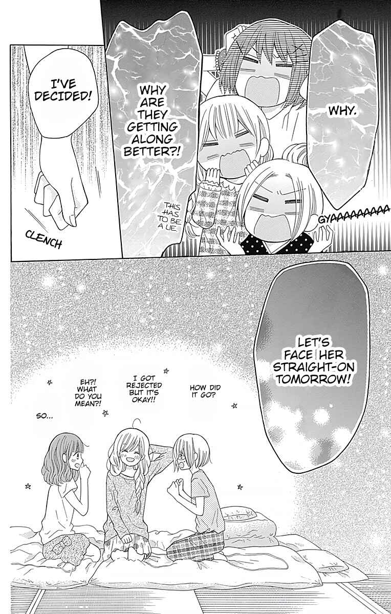 Page 41 Chapter 3 Hatsukoi to Taiyou