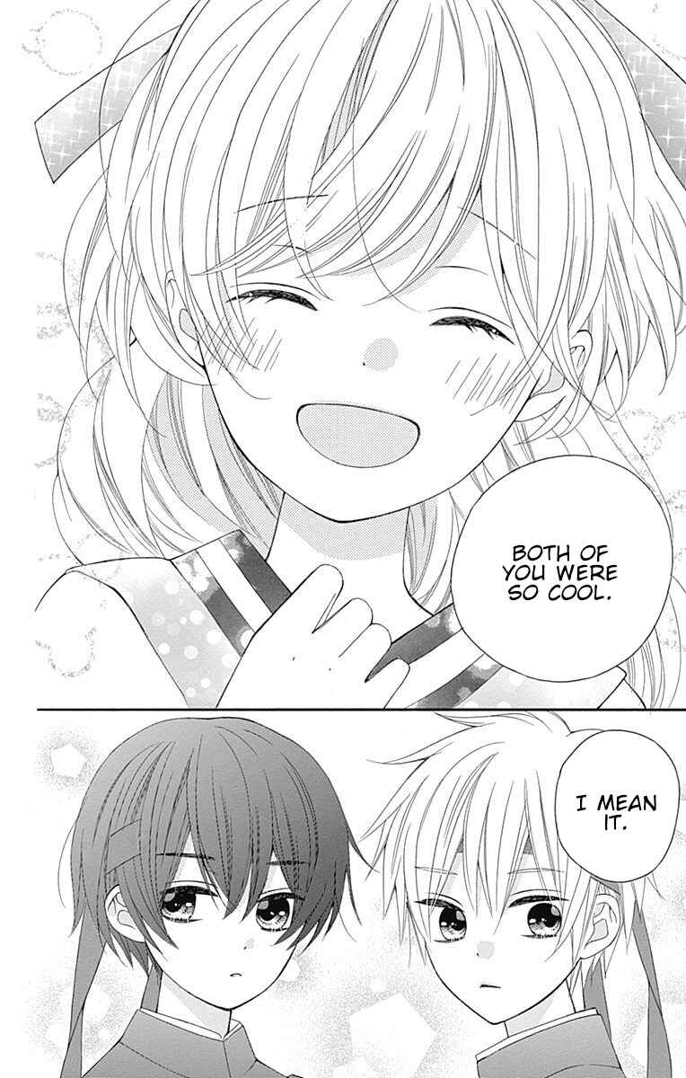 Page 20 Chapter 15 Hatsukoi to Taiyou
