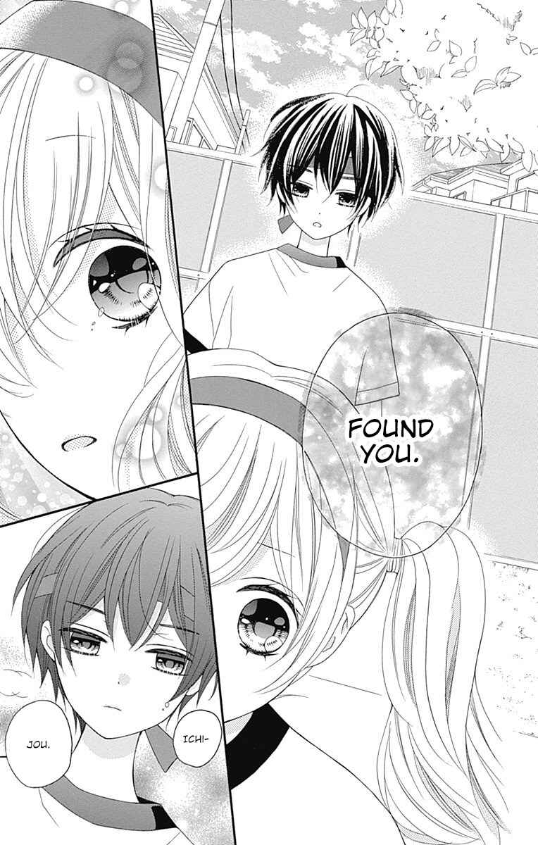 Page 25 Chapter 15 Hatsukoi to Taiyou