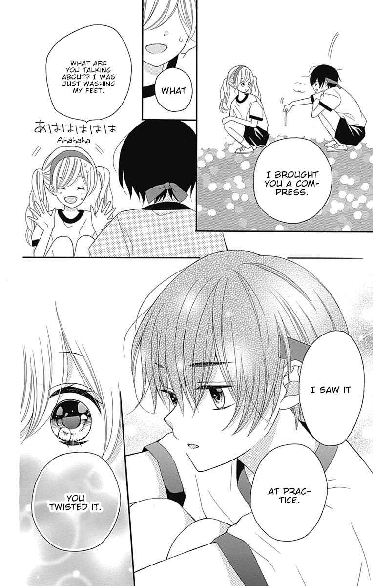 Page 26 Chapter 15 Hatsukoi to Taiyou