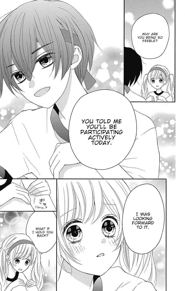 Page 29 Chapter 15 Hatsukoi to Taiyou