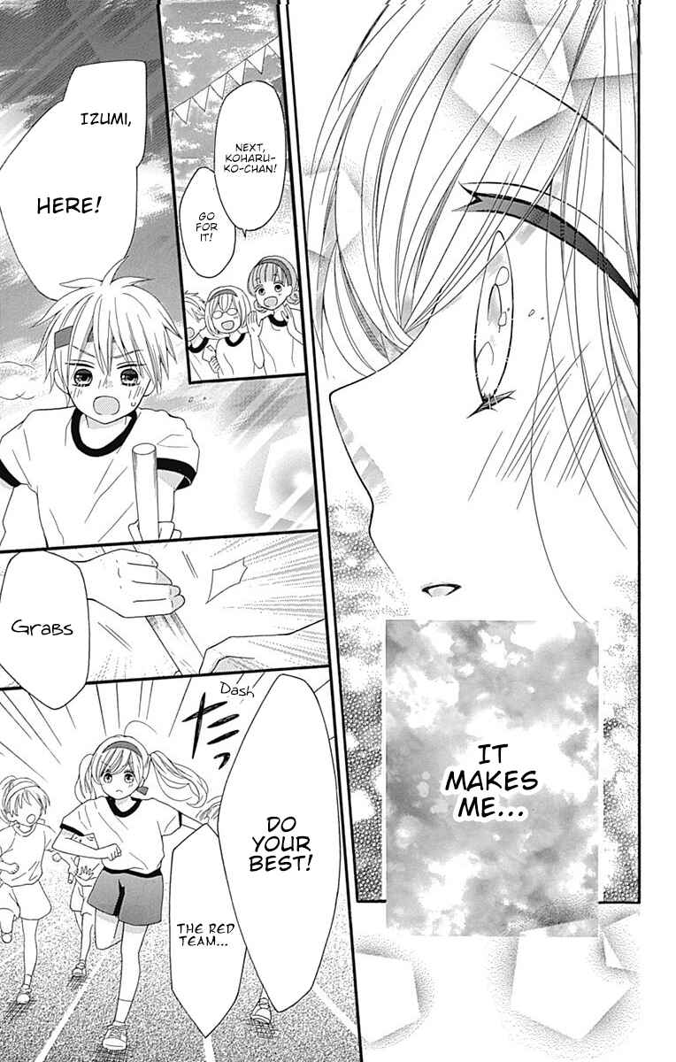 Page 31 Chapter 15 Hatsukoi to Taiyou