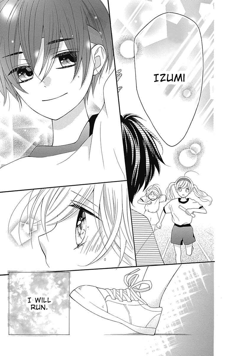 Page 33 Chapter 15 Hatsukoi to Taiyou