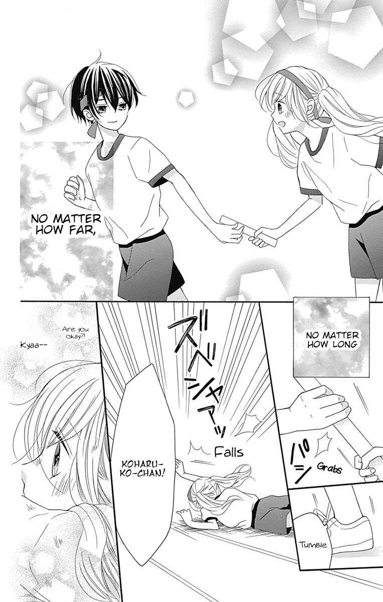 Page 34 Chapter 15 Hatsukoi to Taiyou