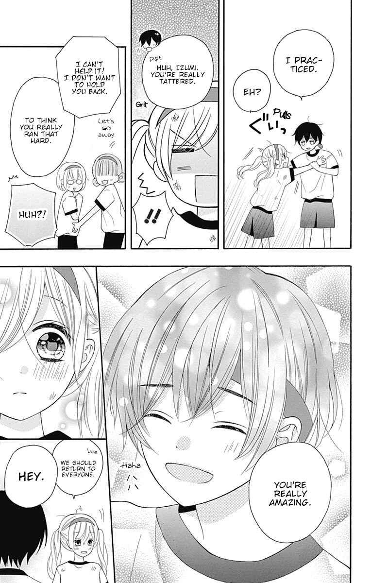 Page 37 Chapter 15 Hatsukoi to Taiyou