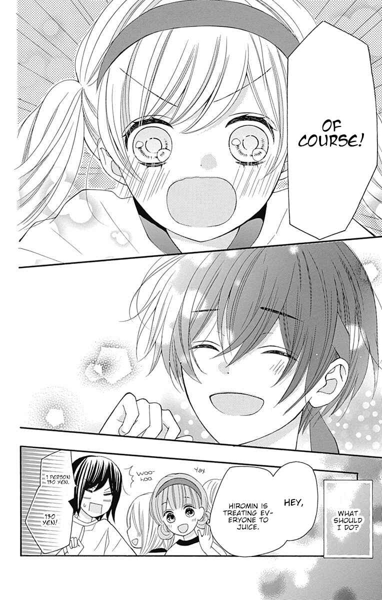 Page 42 Chapter 15 Hatsukoi to Taiyou