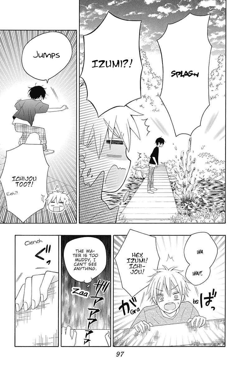 Page 14 Chapter 10 Hatsukoi to Taiyou