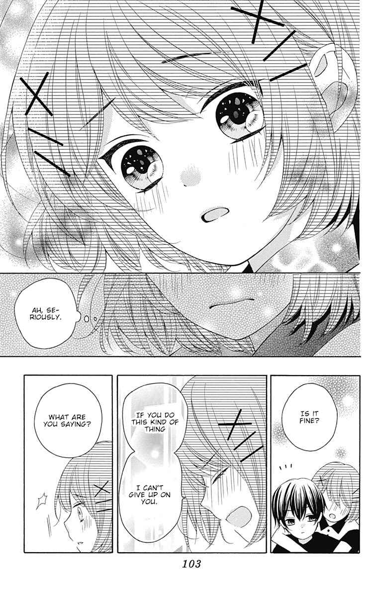Page 20 Chapter 10 Hatsukoi to Taiyou
