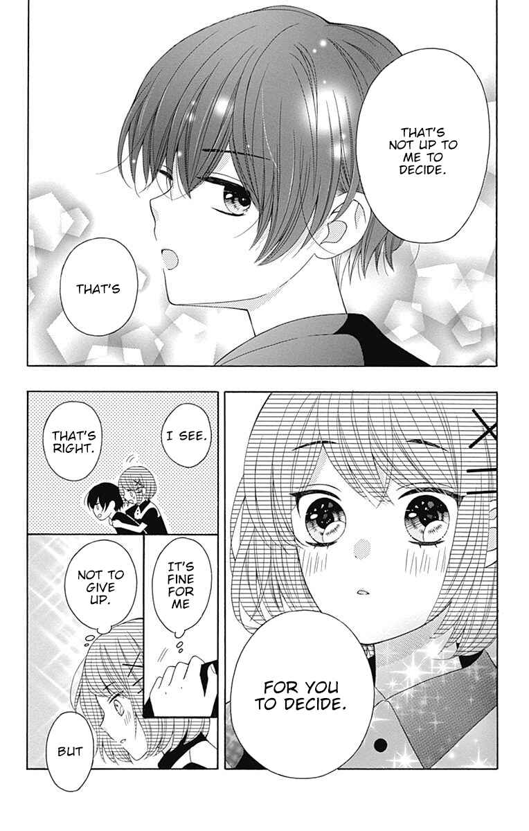 Page 21 Chapter 10 Hatsukoi to Taiyou