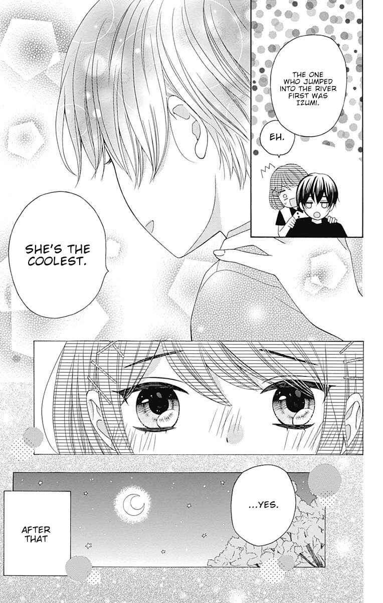 Page 22 Chapter 10 Hatsukoi to Taiyou