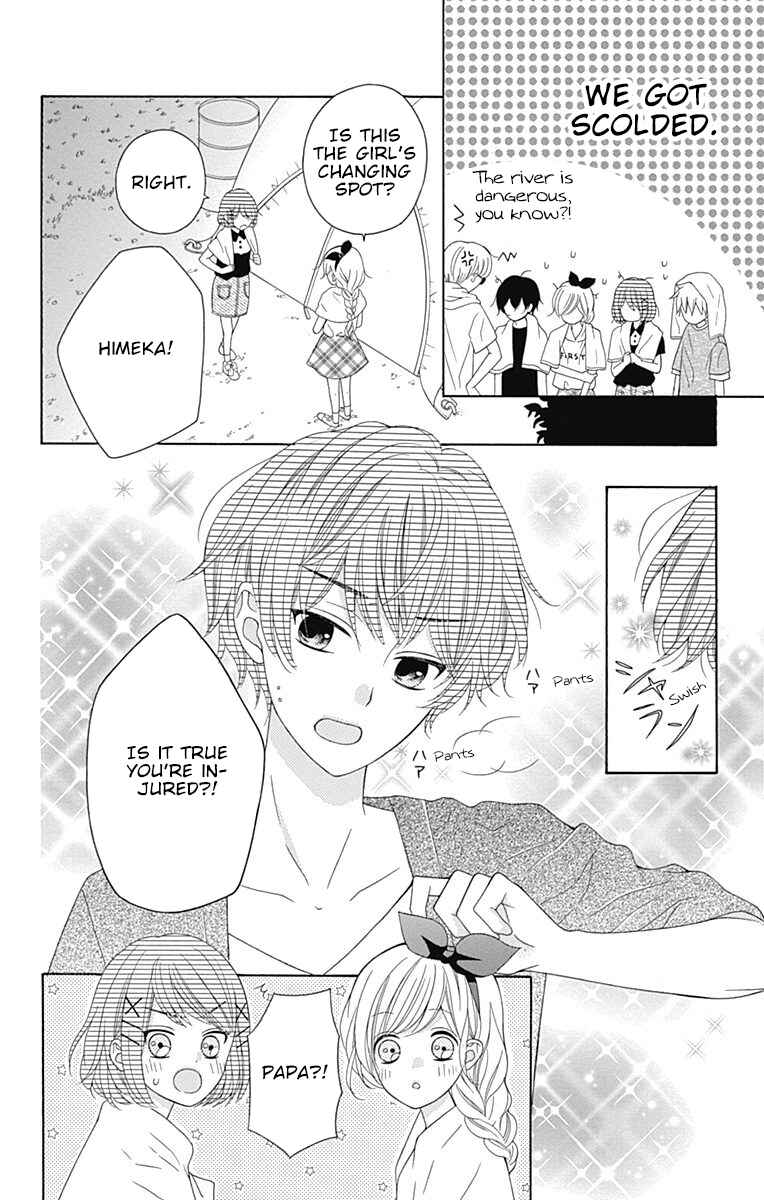 Page 23 Chapter 10 Hatsukoi to Taiyou