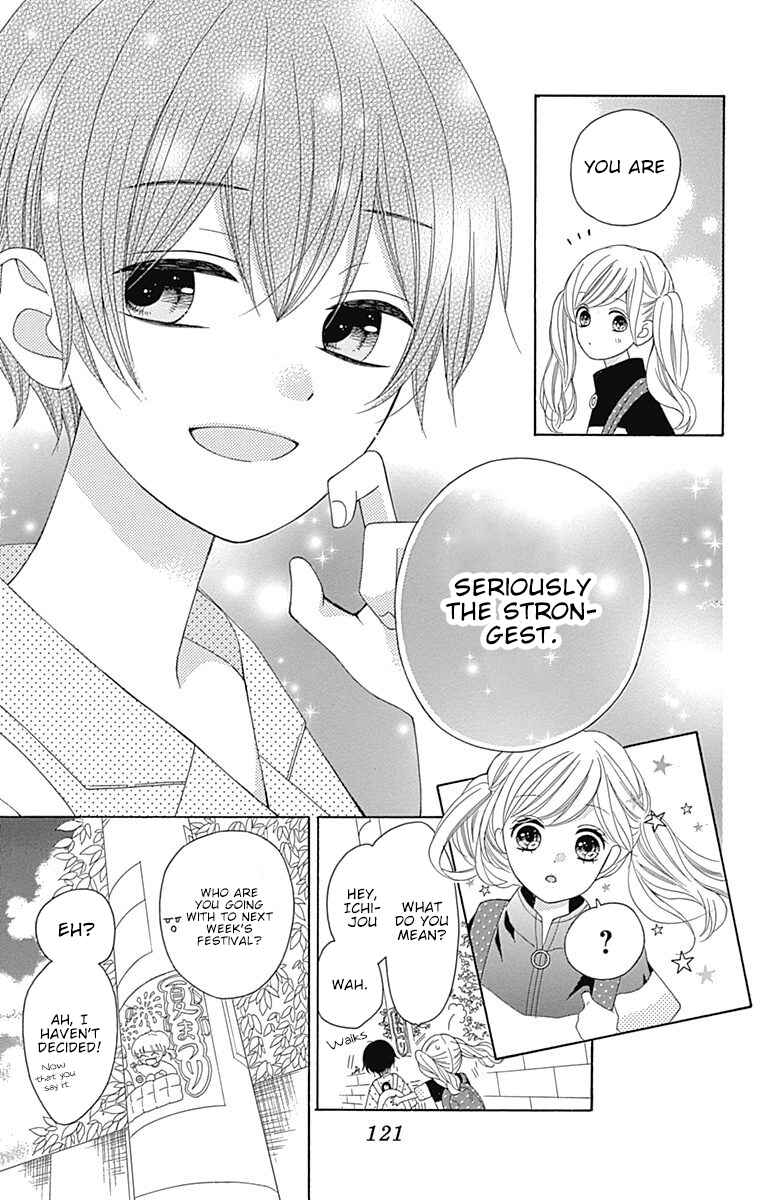 Page 37 Chapter 10 Hatsukoi to Taiyou