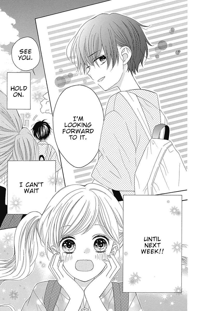 Page 39 Chapter 10 Hatsukoi to Taiyou