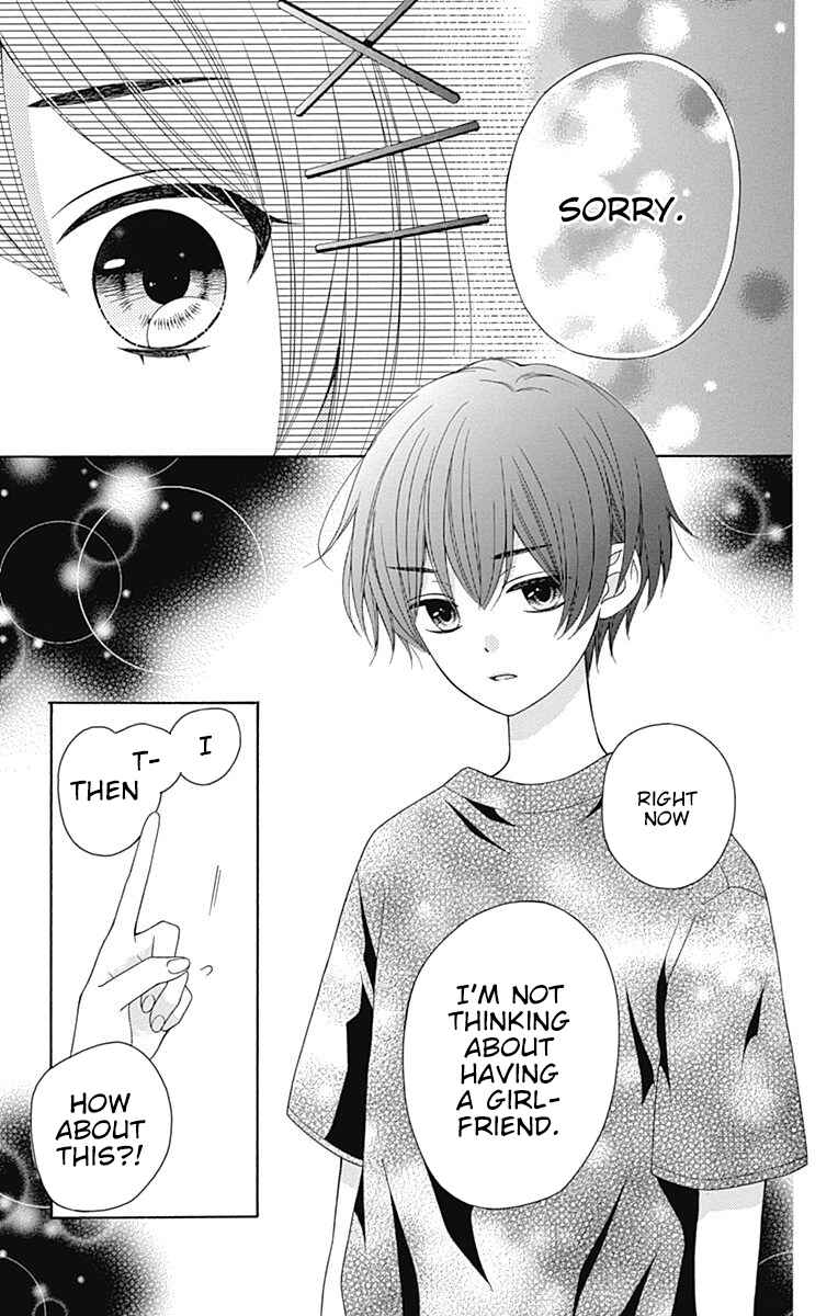 Page 4 Chapter 10 Hatsukoi to Taiyou