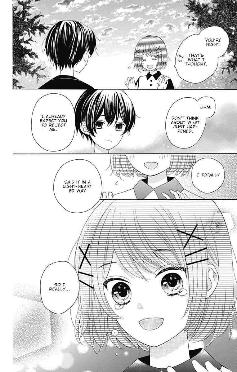 Page 7 Chapter 10 Hatsukoi to Taiyou